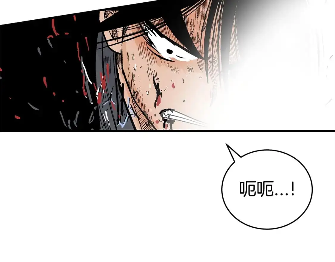 第134话 第101页