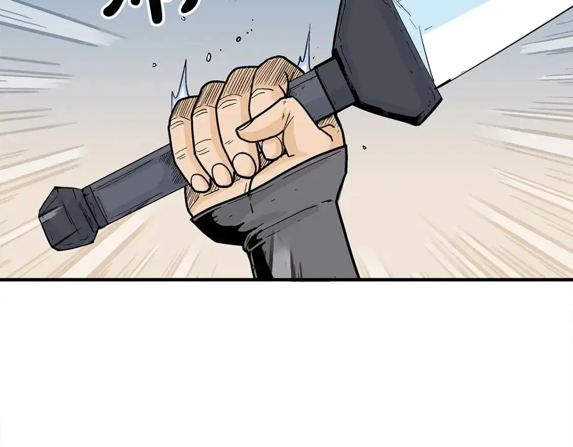 第134话 第103页