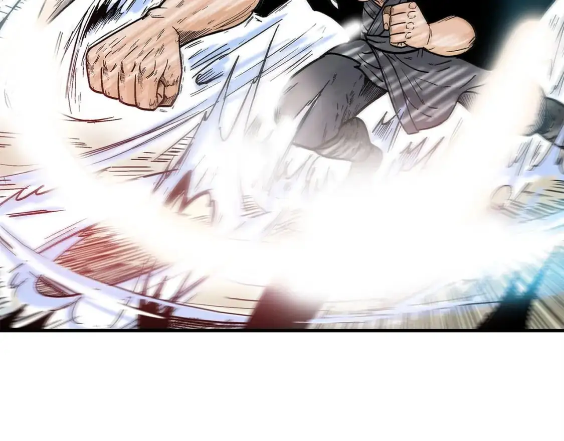 第134话 第117页