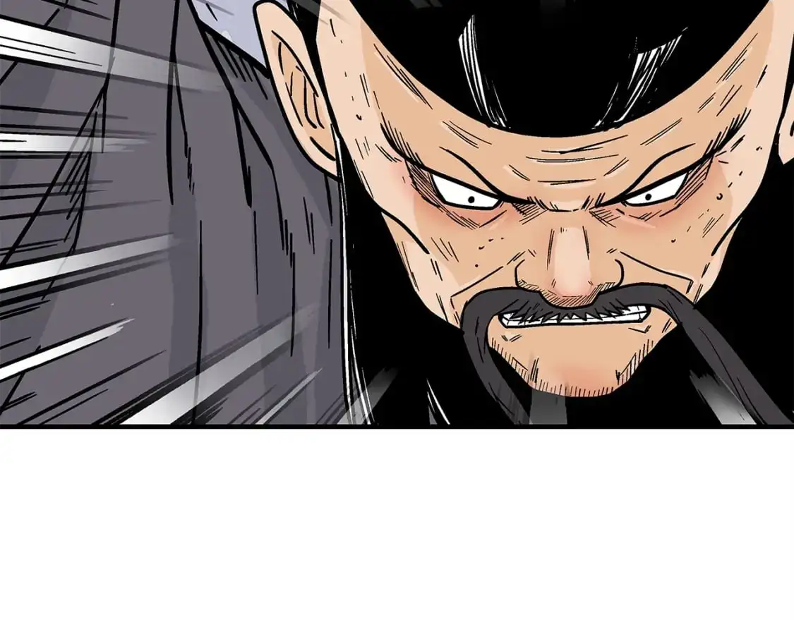 第155话 第17页