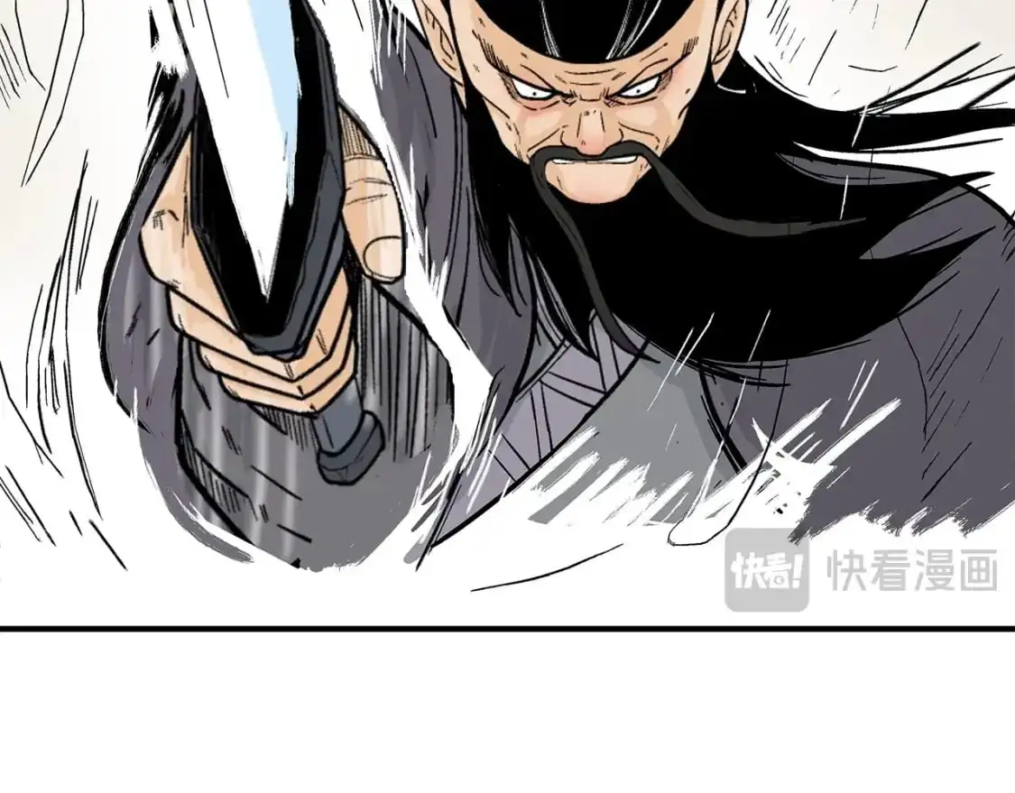 第155话 第22页