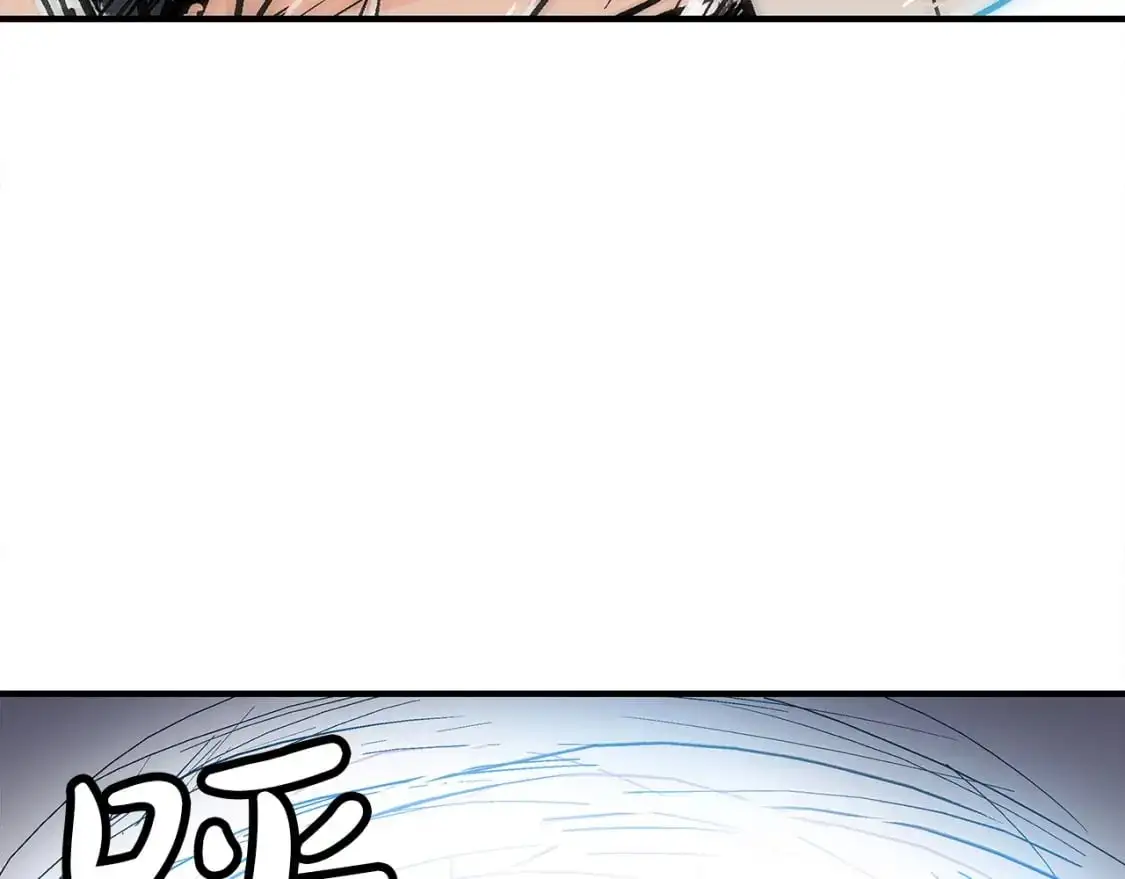 第155话 第40页