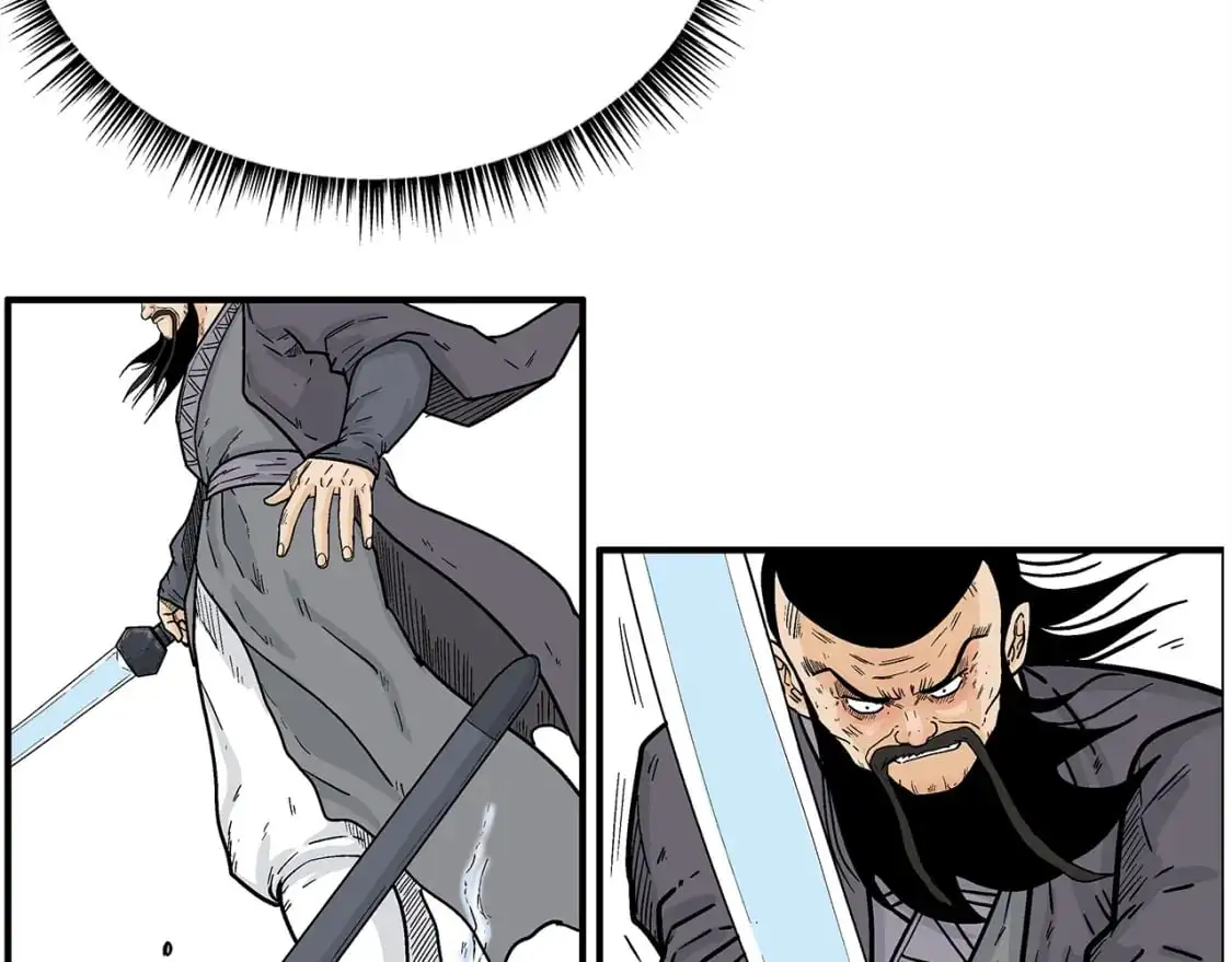 第155话 第47页