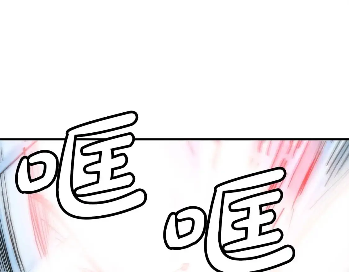 第155话 第60页