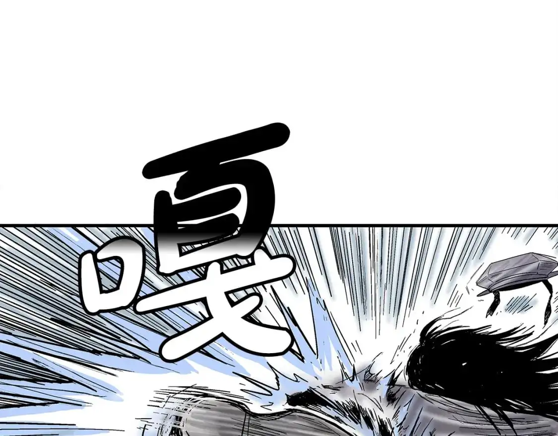 第155话 第69页
