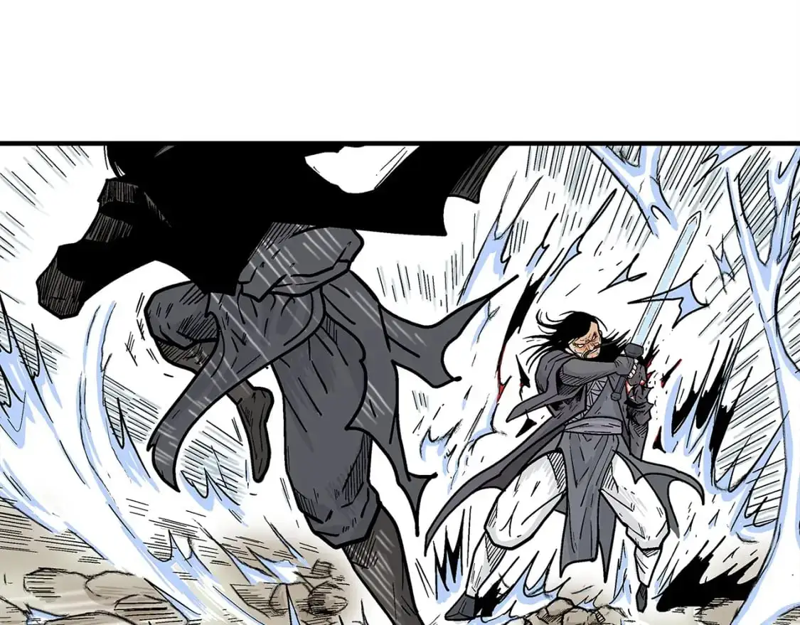 第155话 第71页
