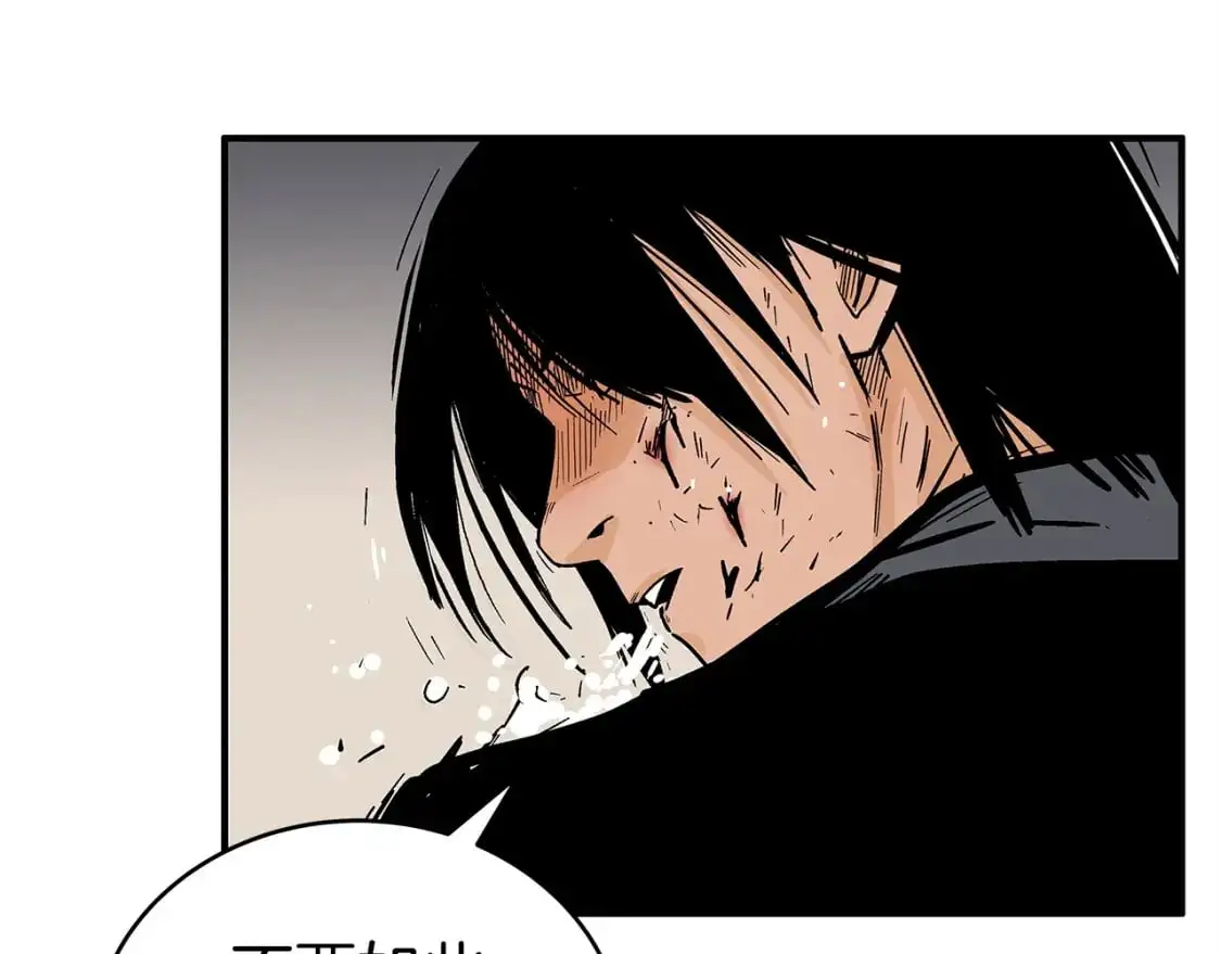 第155话 第78页