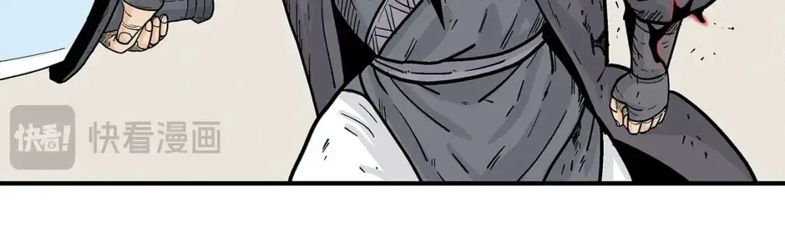 第155话 第85页