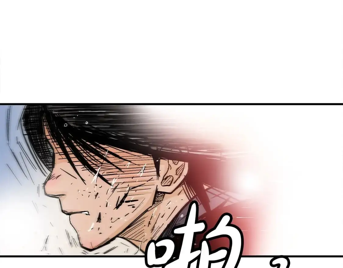 第155话 第103页