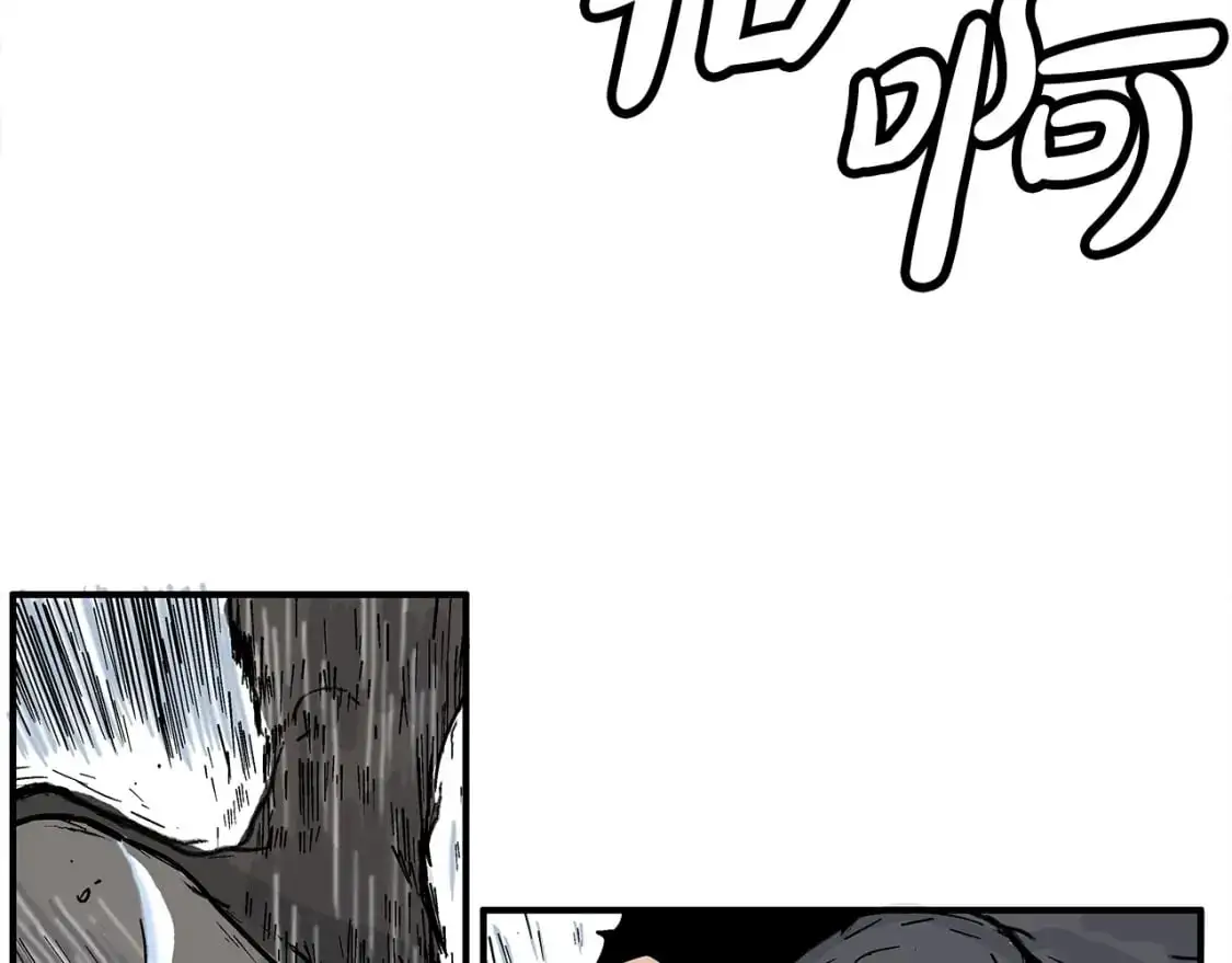 第155话 第104页