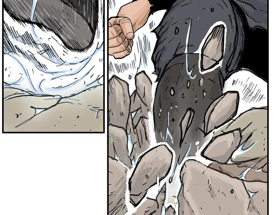 第155话 第105页