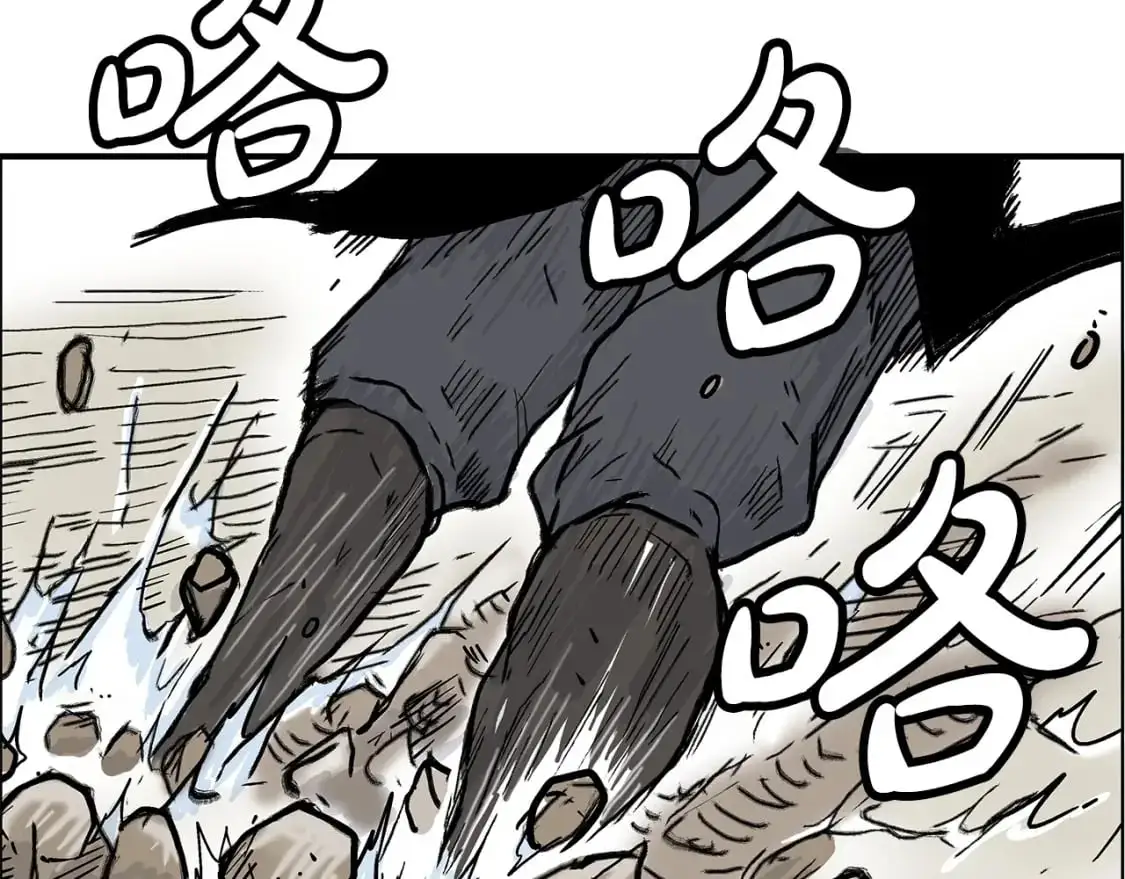 第155话 第107页