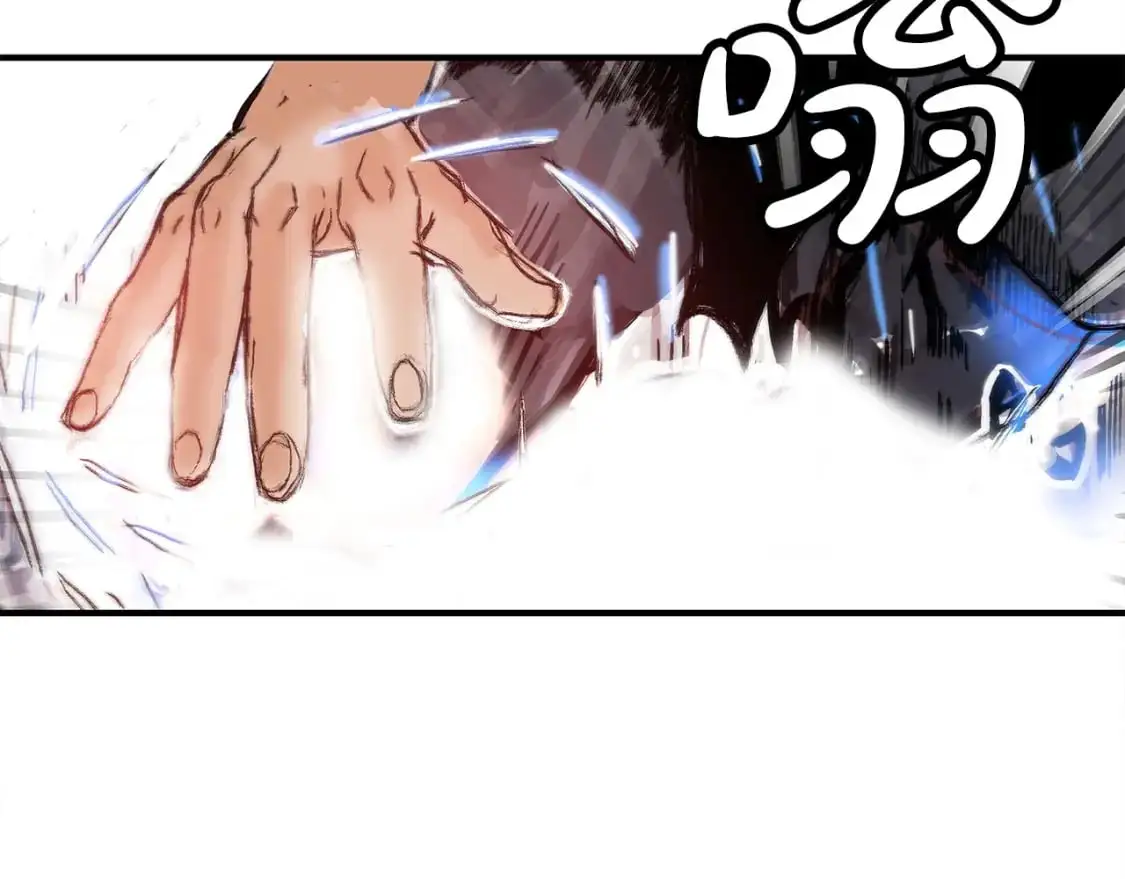 第155话 第115页