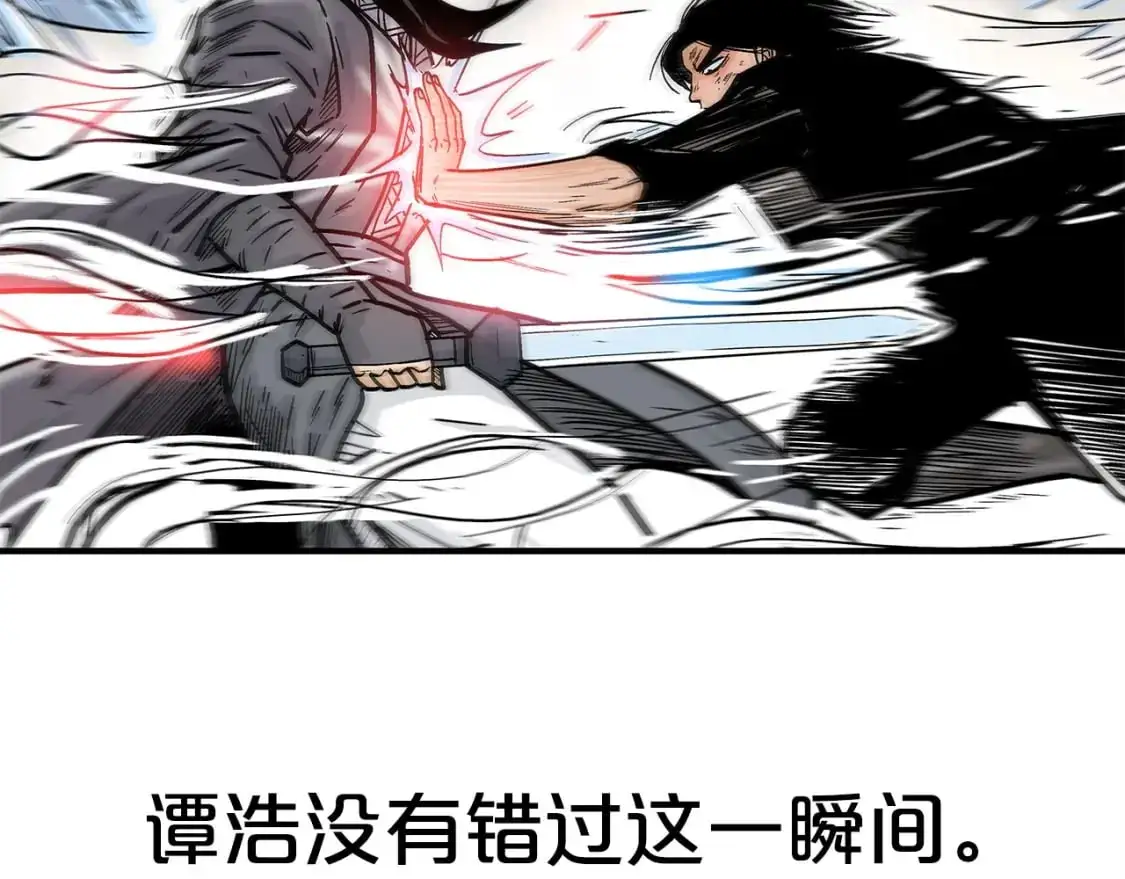 第155话 第129页