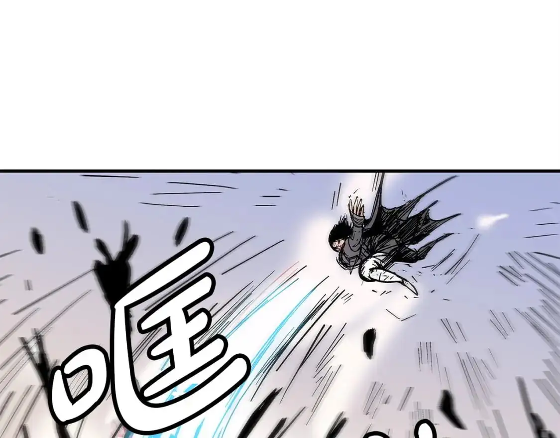 第155话 第142页