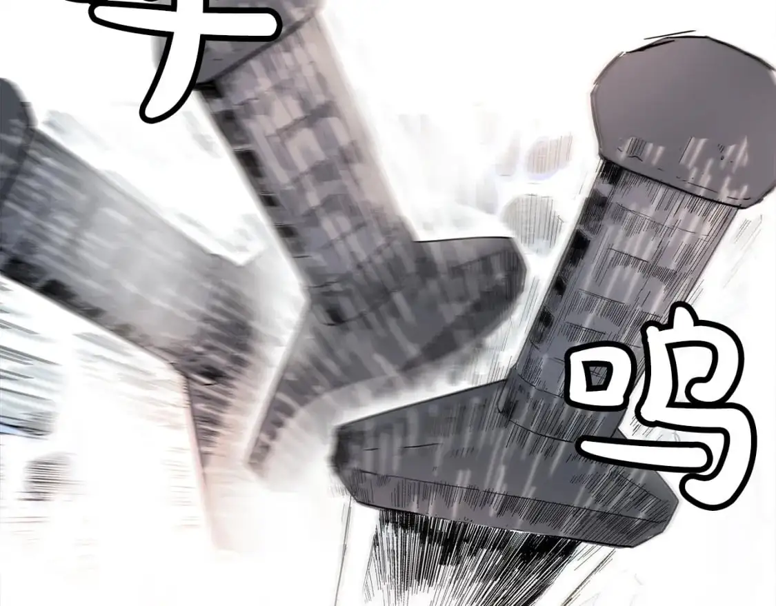 第155话 第148页