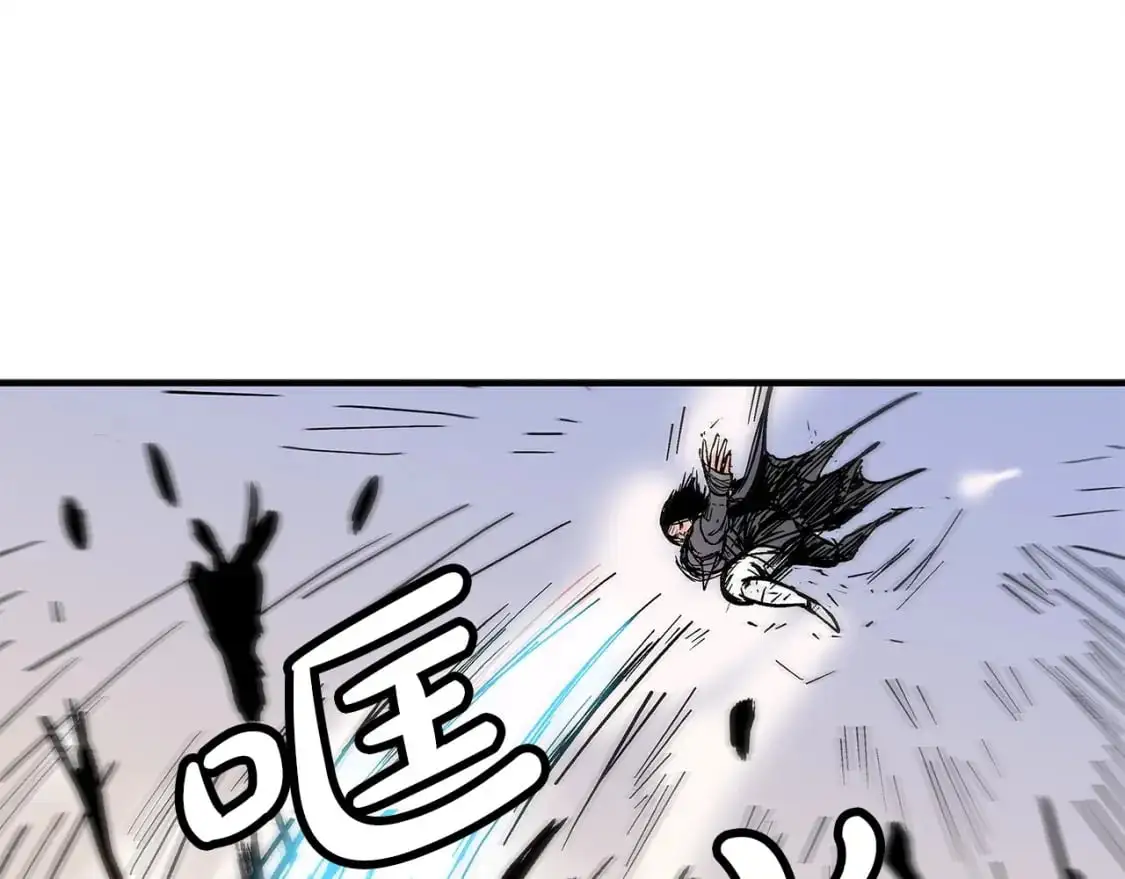 第156话 第1页