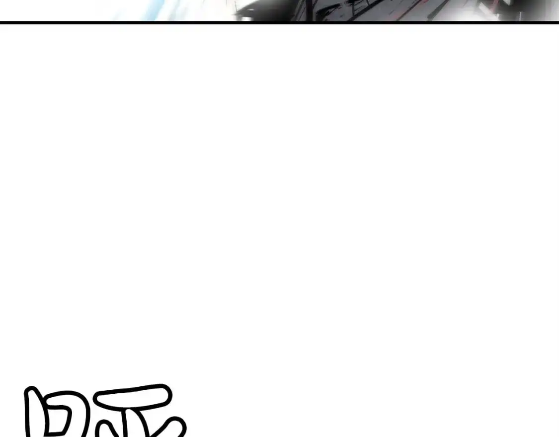 第156话 第6页