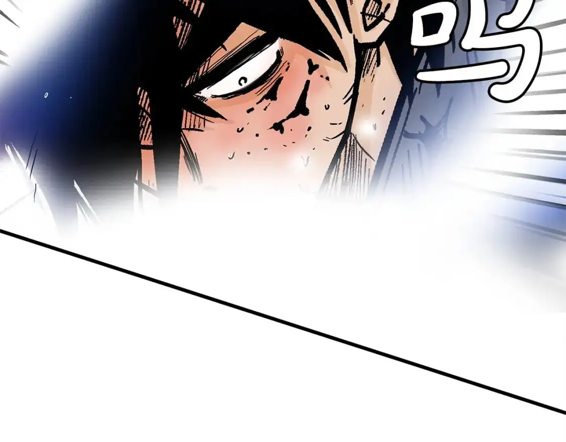 第156话 第19页