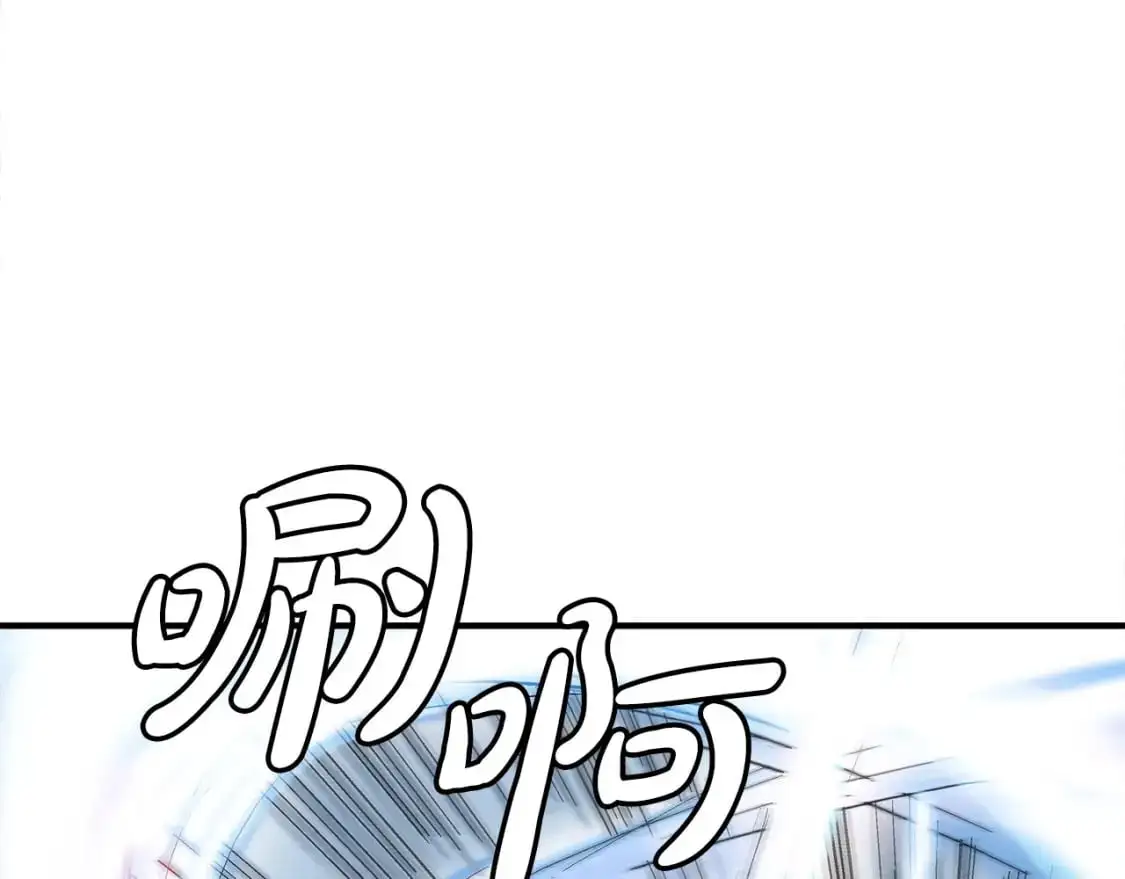 第156话 第24页