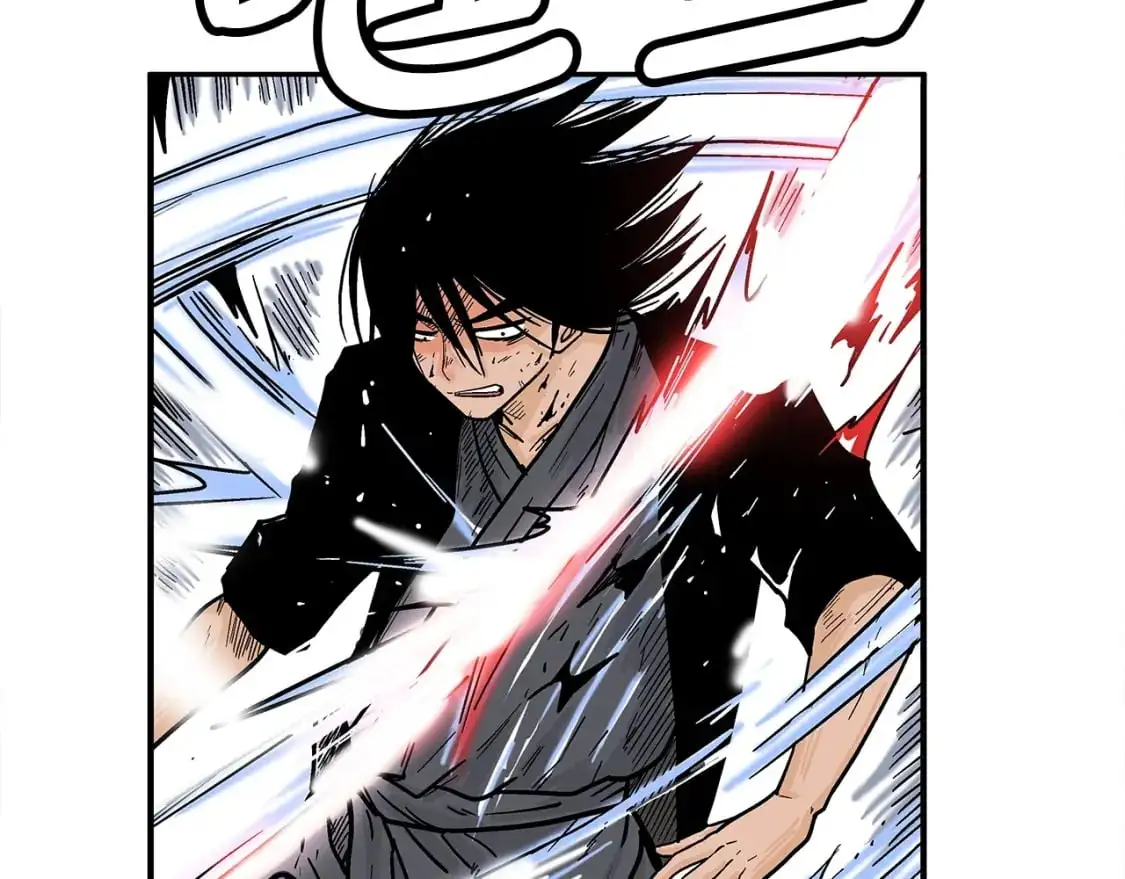 第156话 第27页