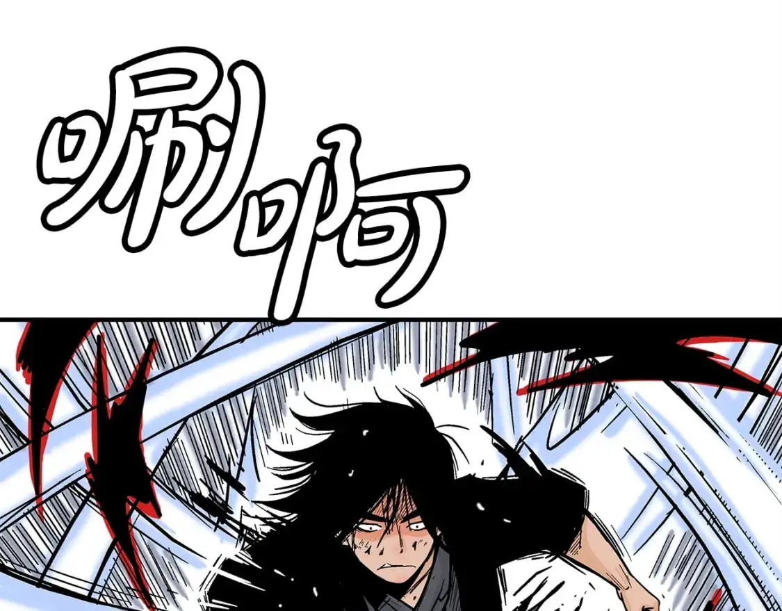 第156话 第35页
