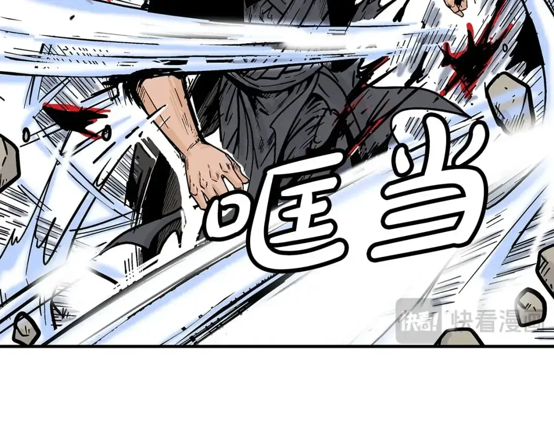 第156话 第36页
