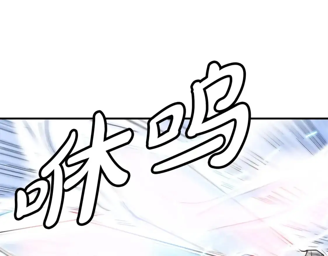 第156话 第48页