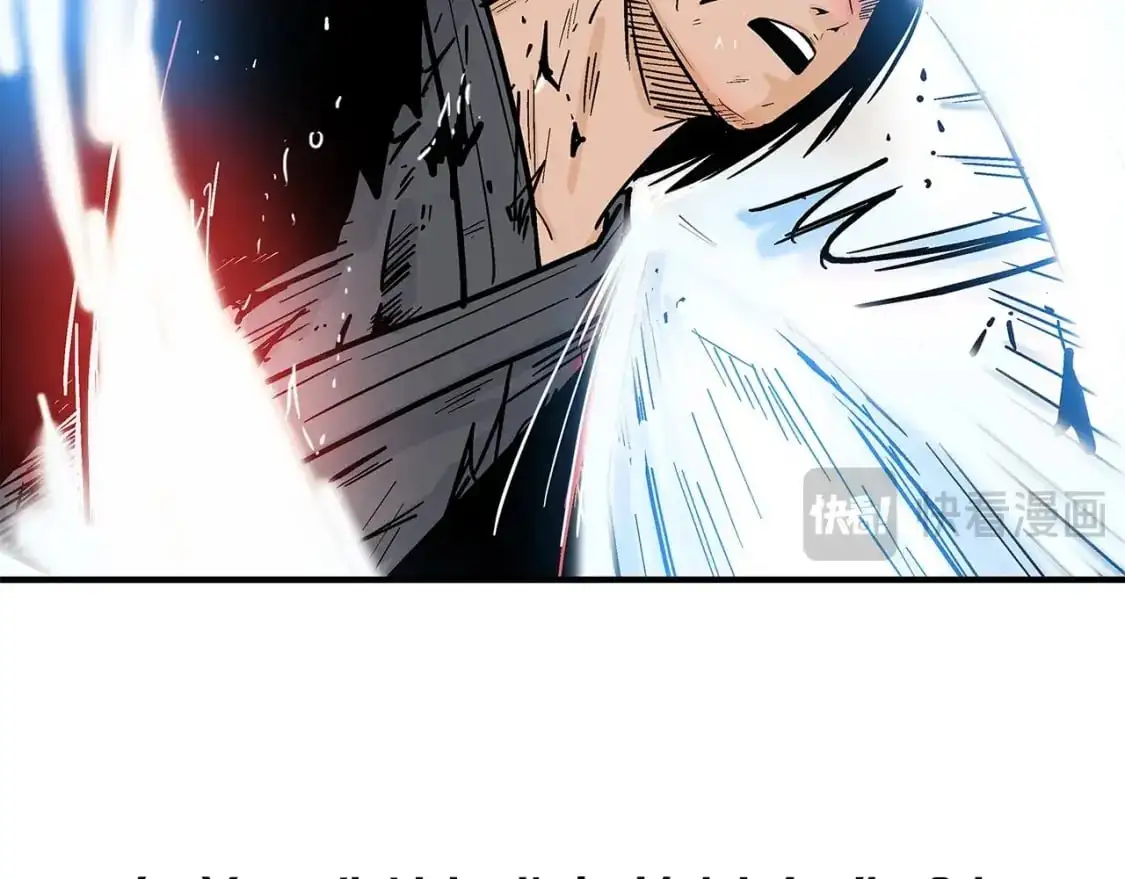 第156话 第53页