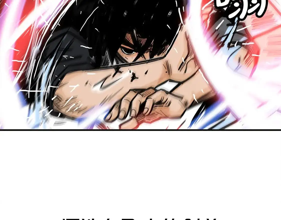 第156话 第57页