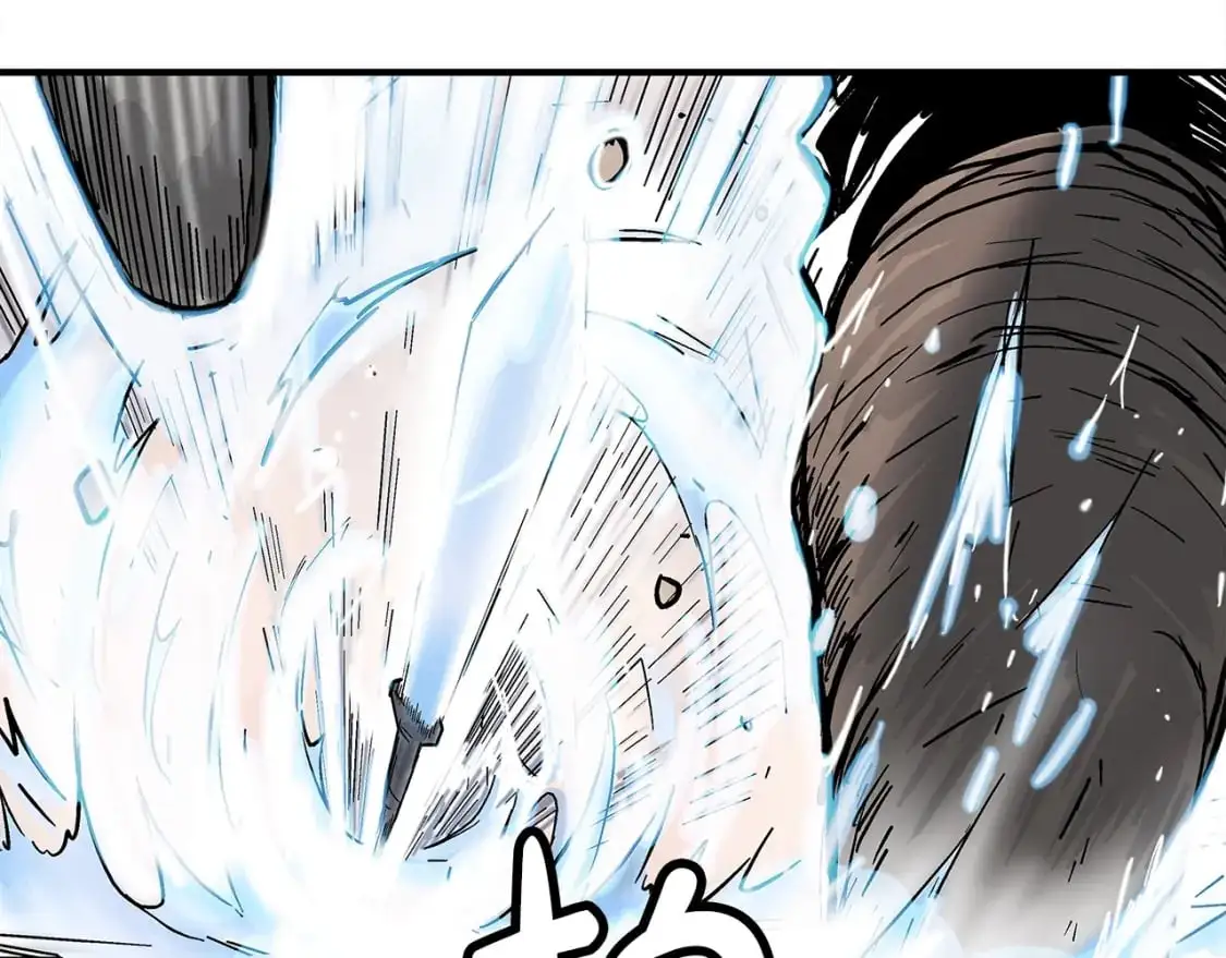 第156话 第62页