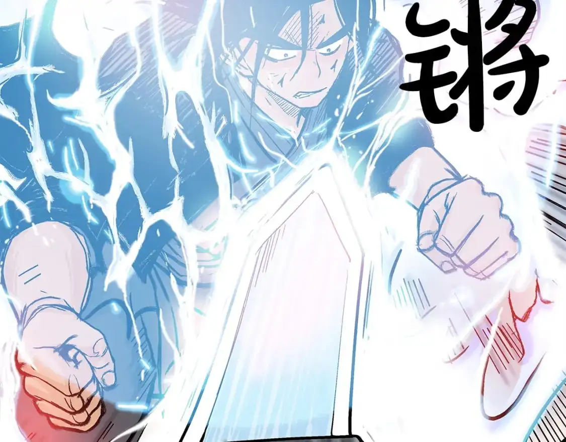 第156话 第65页