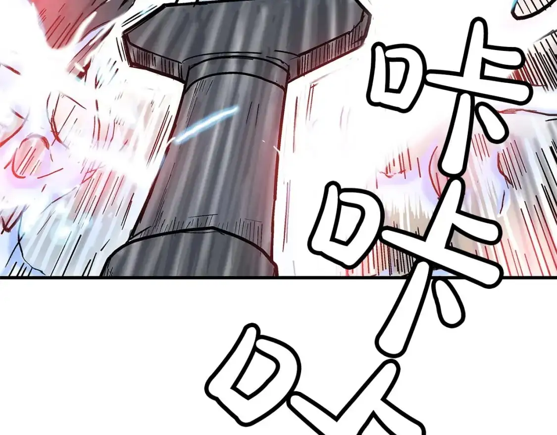第156话 第66页
