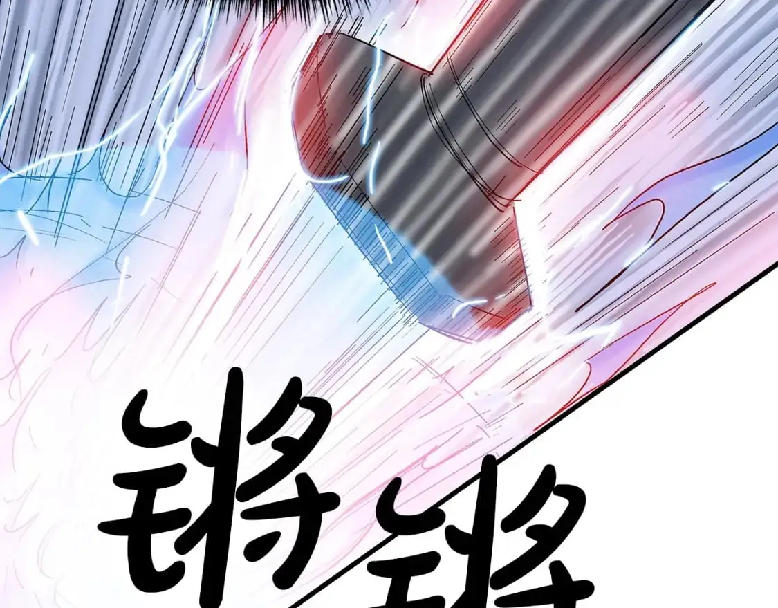 第156话 第79页