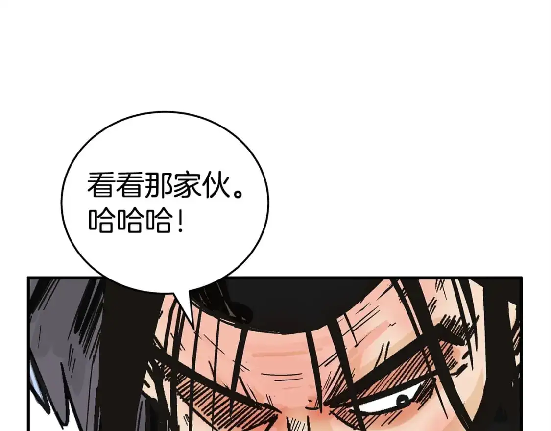 第156话 第92页