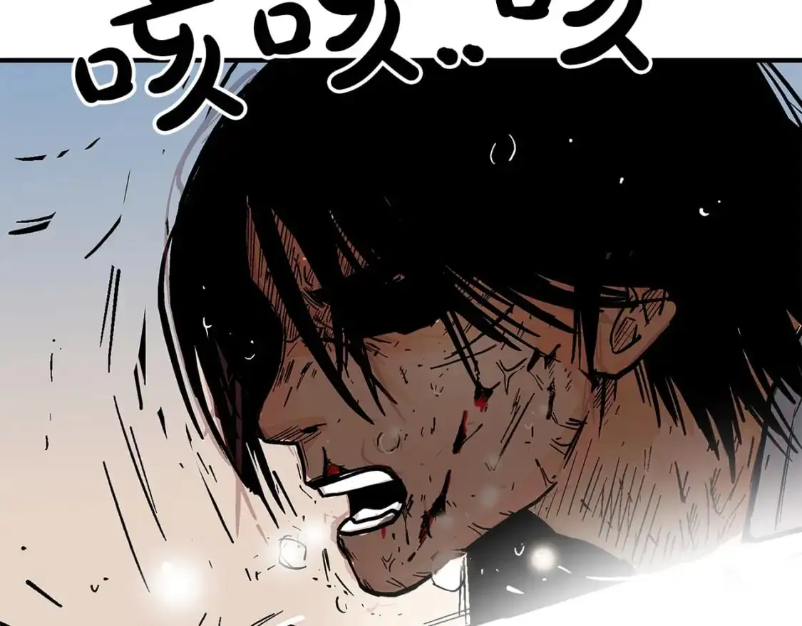 第156话 第94页