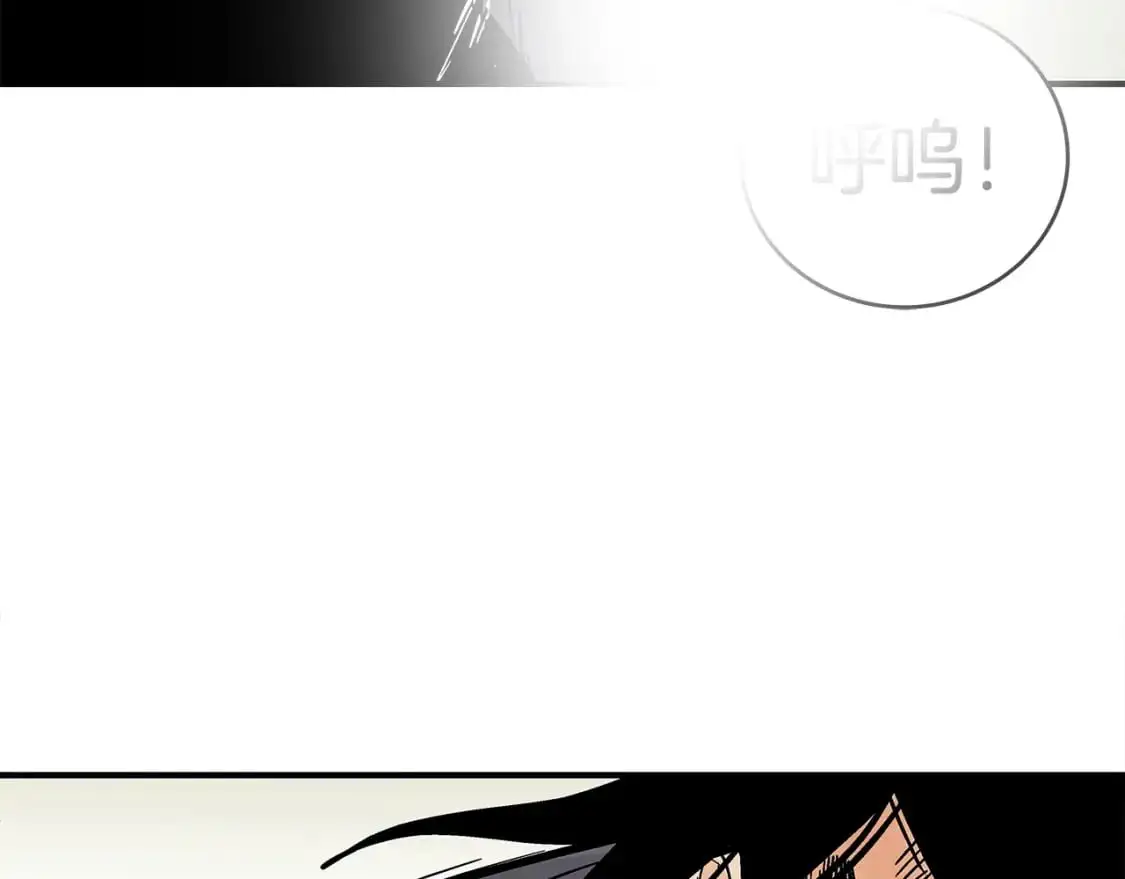第156话 第116页