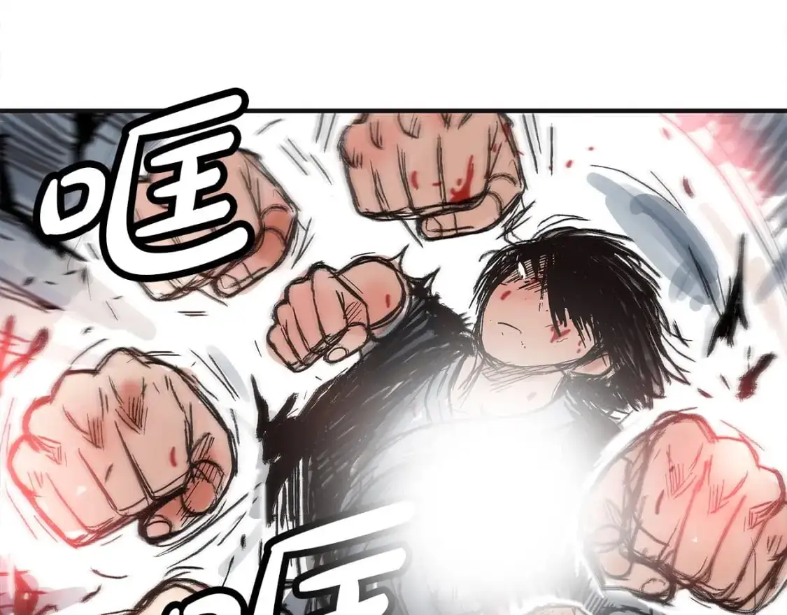 第156话 第143页