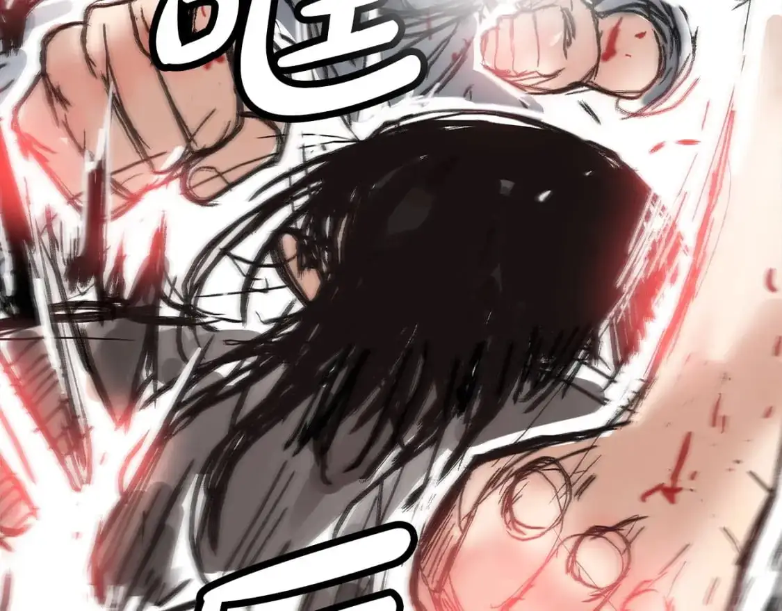 第156话 第144页