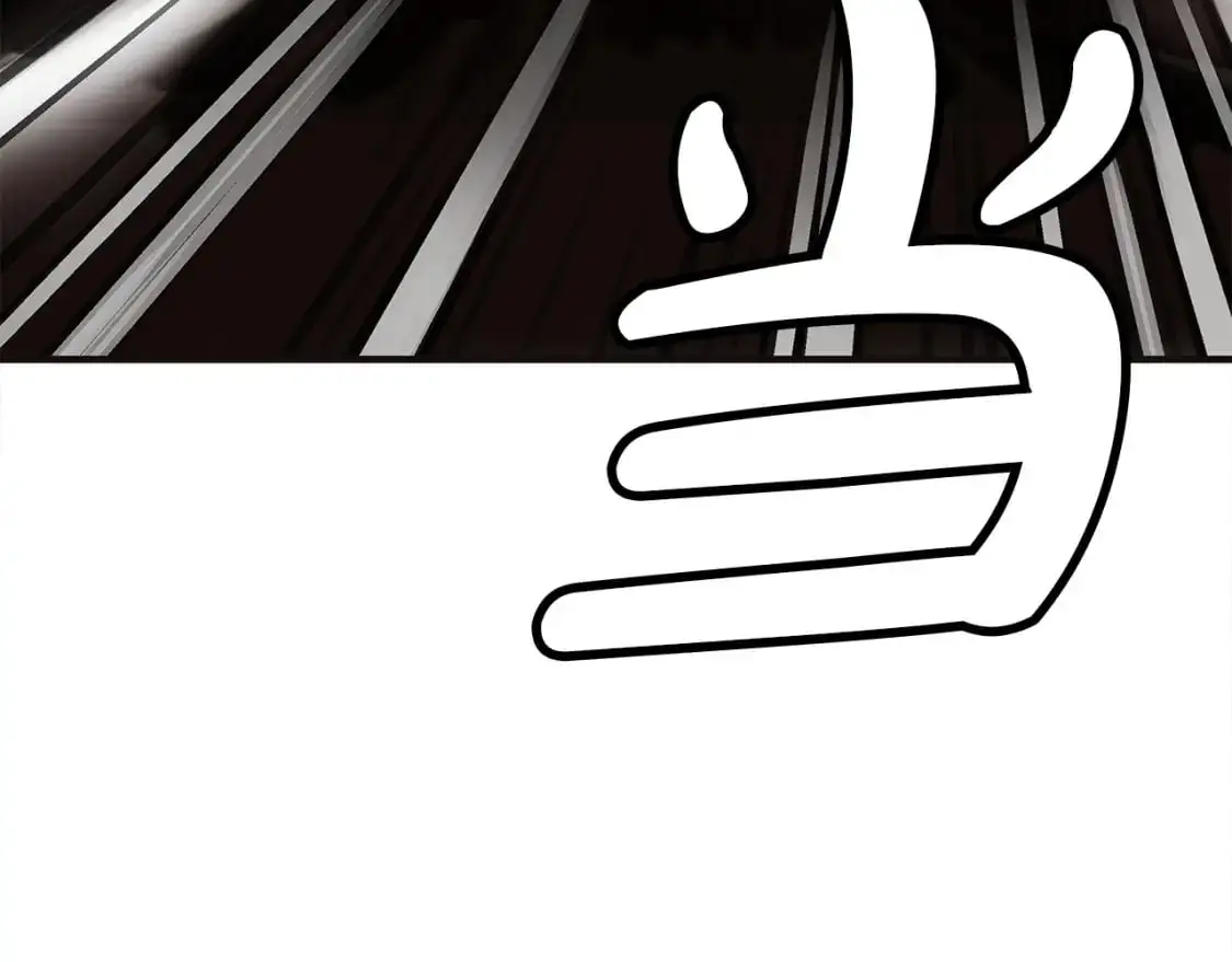 第156话 第153页