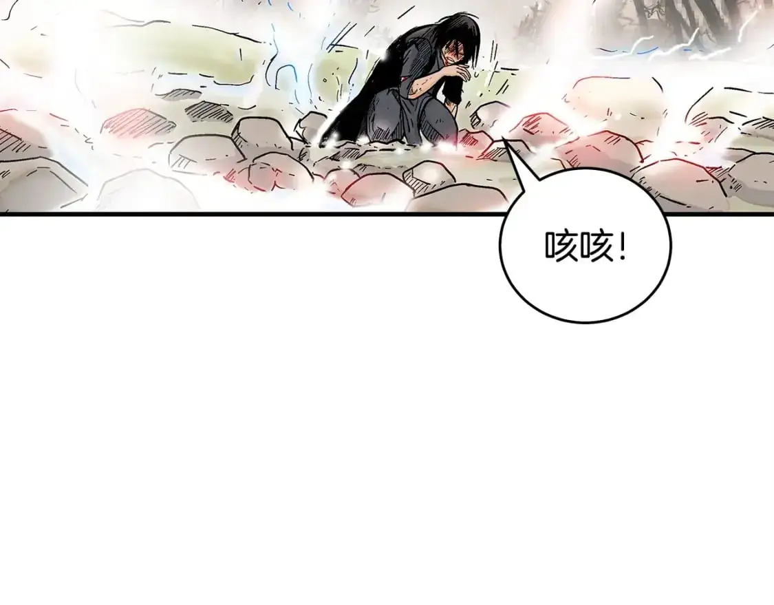第157话 获胜之人 第16页
