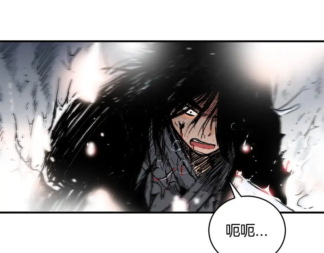 第157话 获胜之人 第17页