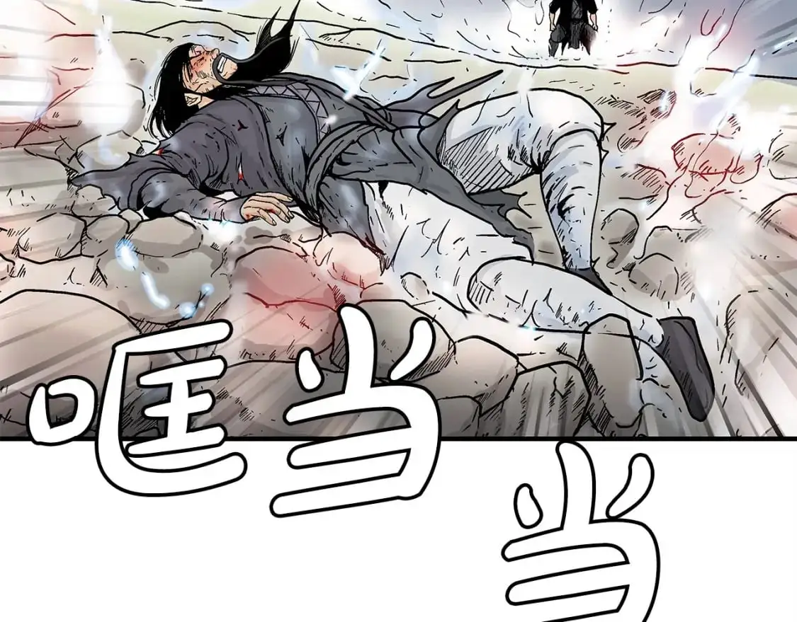 第157话 获胜之人 第19页