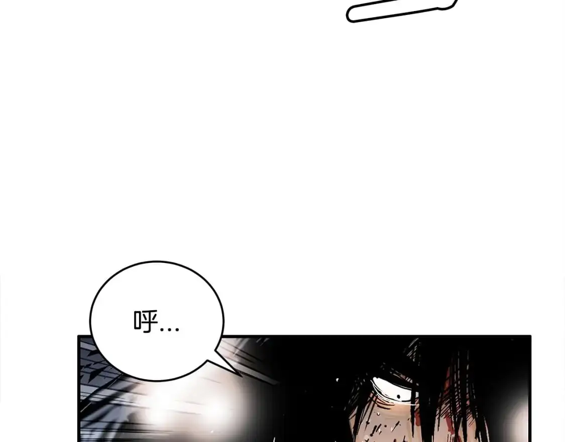 第157话 获胜之人 第20页