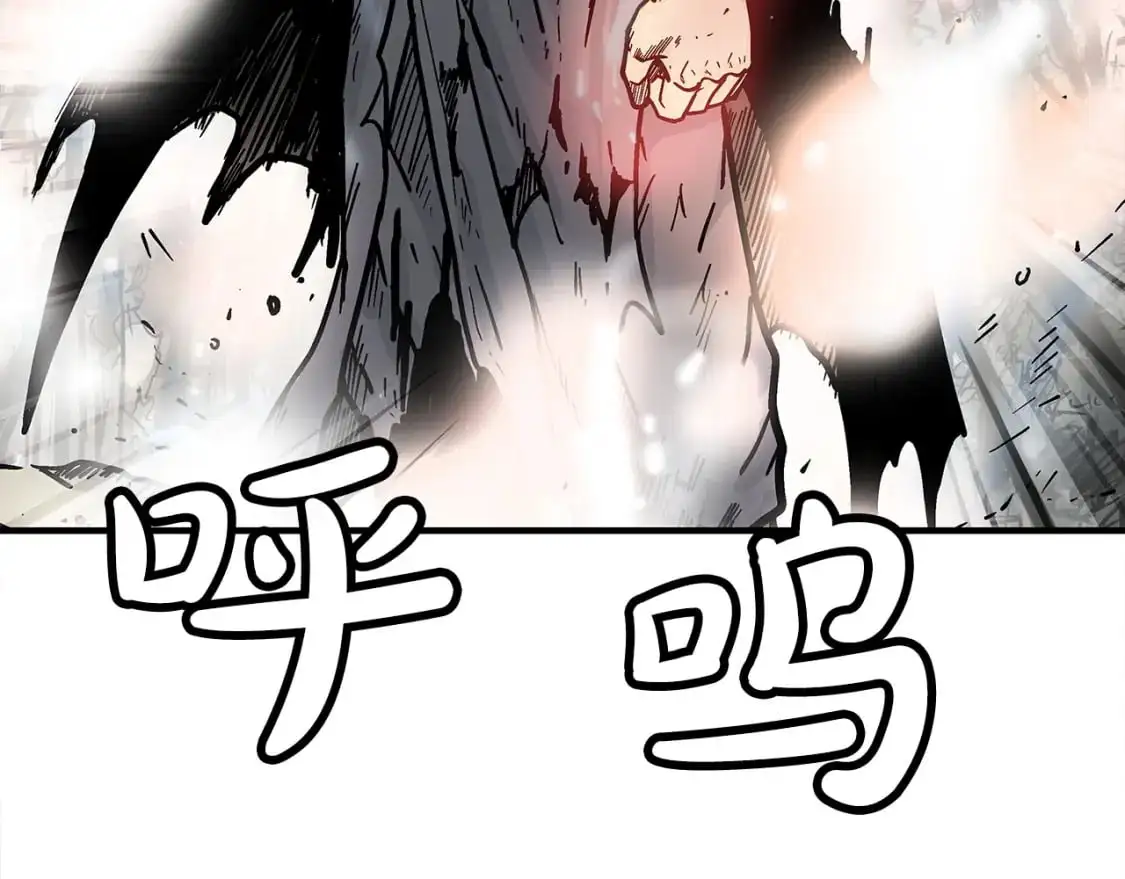 第157话 获胜之人 第23页