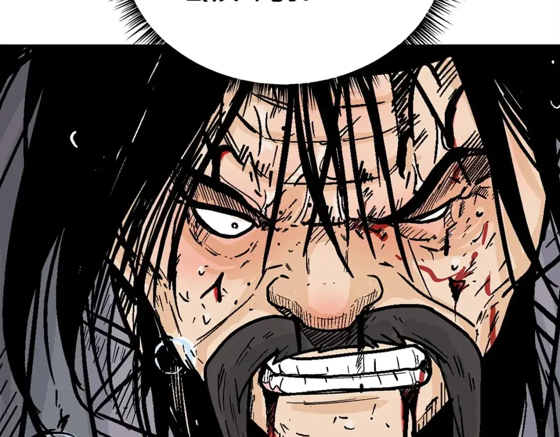 第157话 获胜之人 第28页