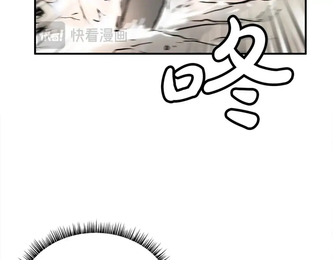 第157话 获胜之人 第39页