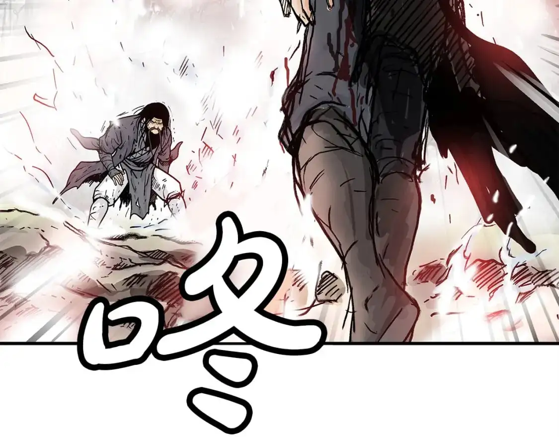 第157话 获胜之人 第43页
