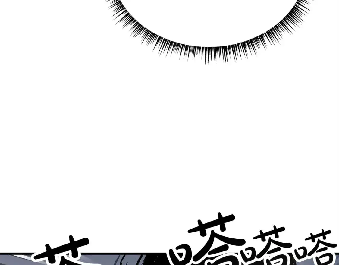 第157话 获胜之人 第76页