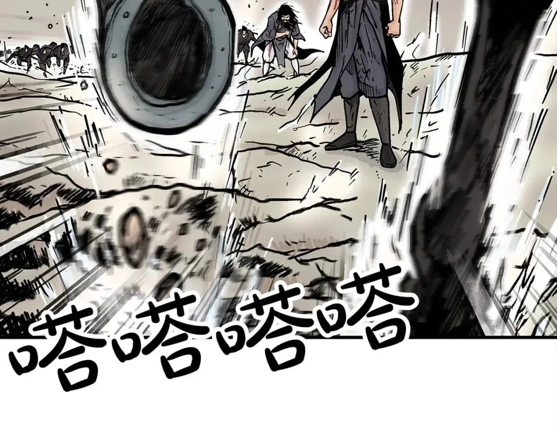 第157话 获胜之人 第79页